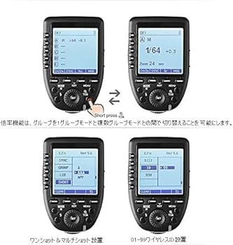 SONY - TT-685S+XProS セットGodox 使用回数数回 Amazon.com : Godox Xpro-S for Sony TTL Wireless Flash